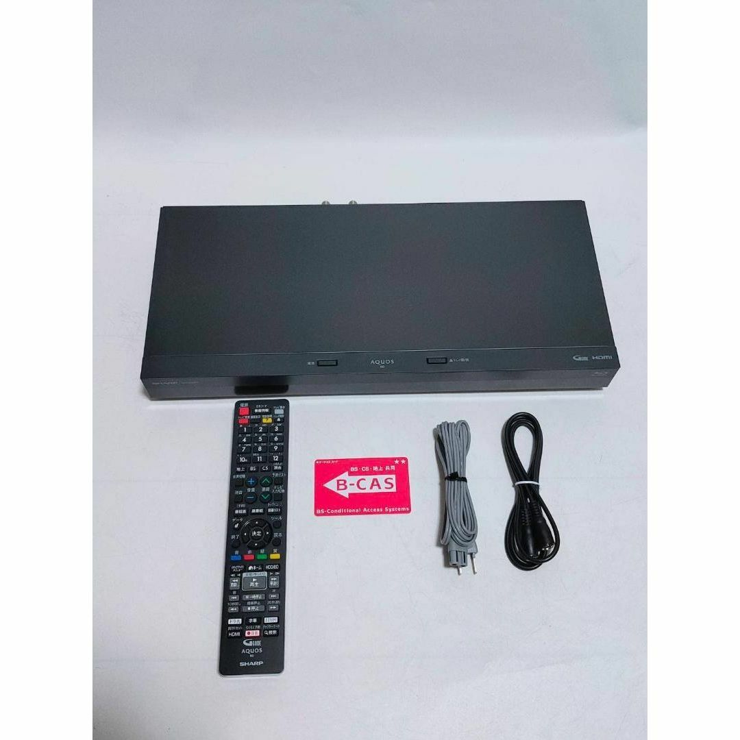 シャープ 2TB 3番組同時録画 ブルーレイレコーダー 2B-C20CT4 www
