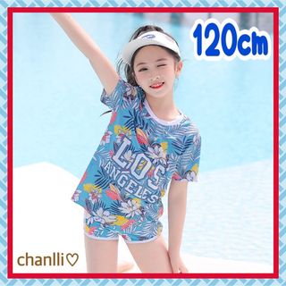 120 130 メッシュ Tシャツ ビキニ 花柄 水着 3点セット女の子(水着)