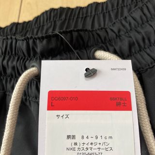 新品未使用Nike DNA ウォームアップ　パンツ　サイドボタン　 Lサイズ