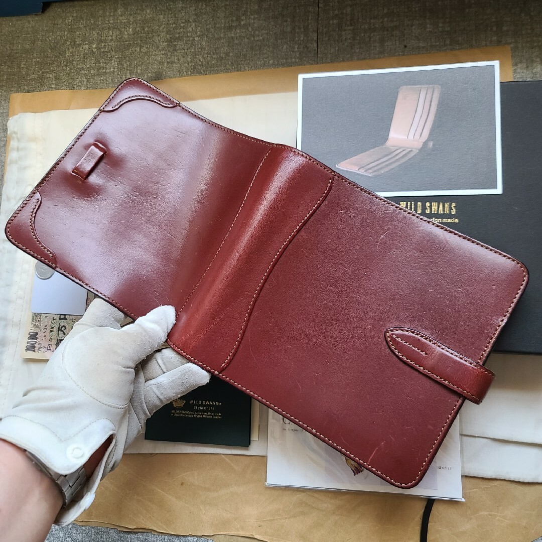 ワイルドスワンズ アドバンス サドル WILDSWANS サドルプルアップ 万双