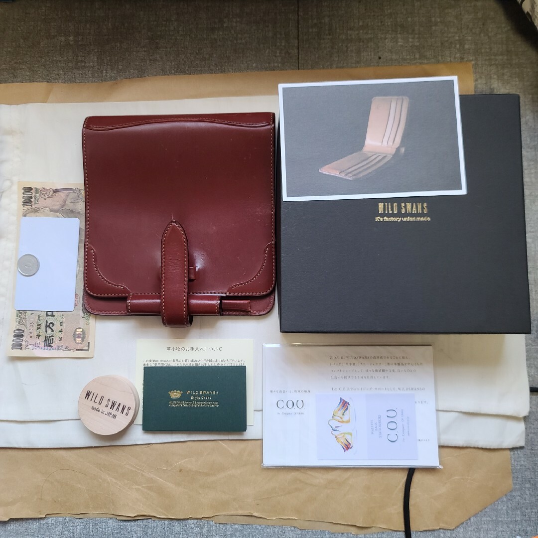 ワイルドスワンズ アドバンス サドル WILDSWANS サドルプルアップ 万双