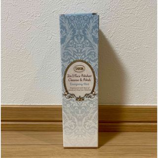 サボン(SABON)の【新品】SABON フェイスポリッシャー リフレッシング(洗顔料)