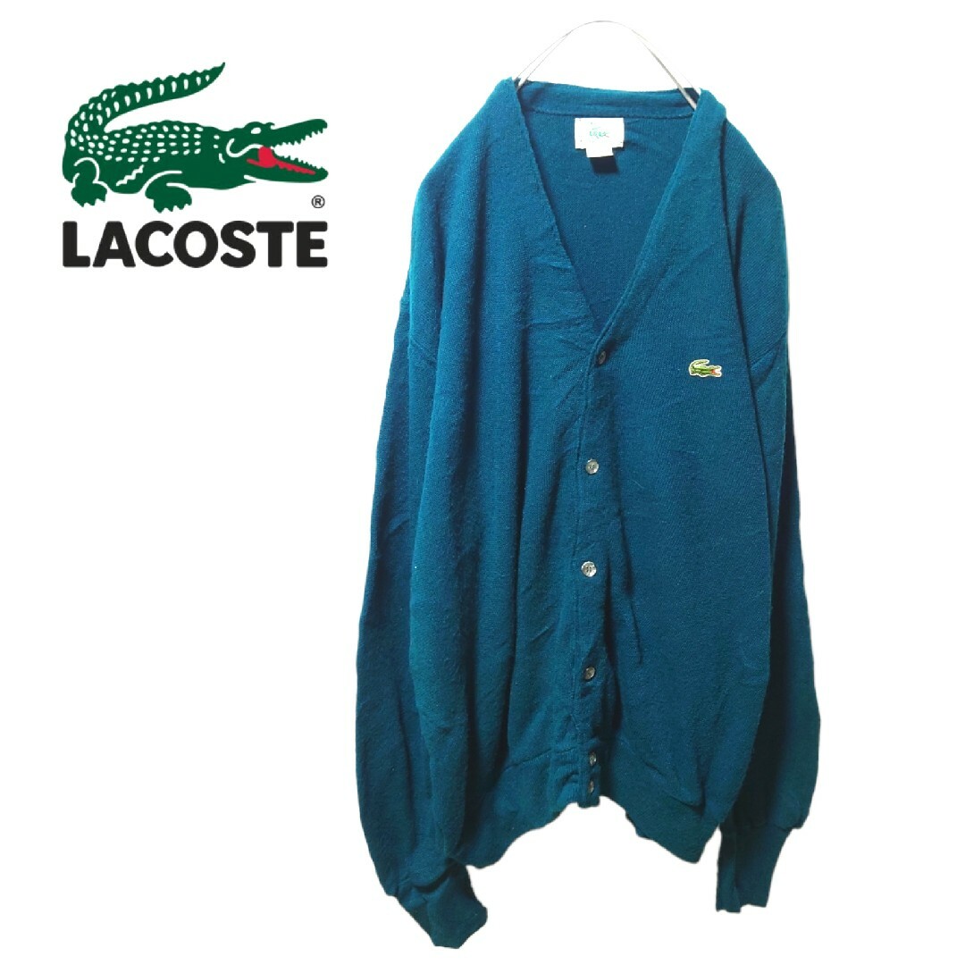 【IZOD LACOSTE】80〜90's カーディガン あいみょん着 A918