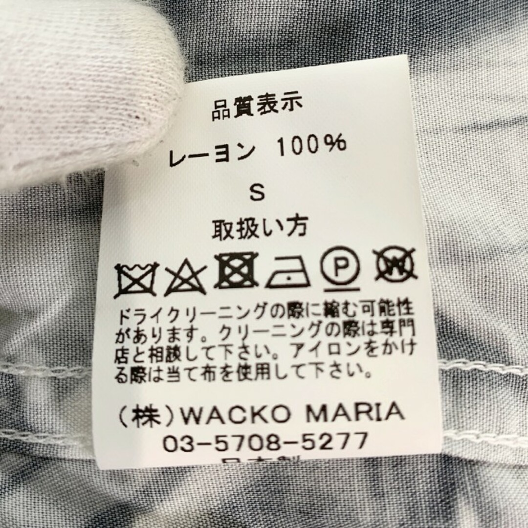 WACKO MARIA(ワコマリア)のワコマリア 21SS スティーロー オープンカラーレーヨンシャツ メンズのトップス(シャツ)の商品写真