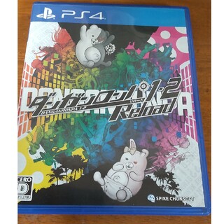 ダンガンロンパ1・2 Reload PS4(家庭用ゲームソフト)