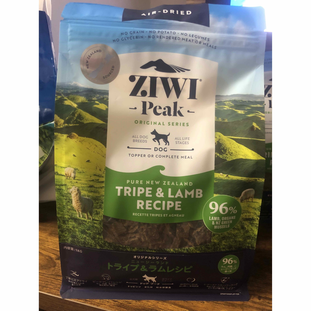 ZIWI(ジウィピーク)のZIWI peak tripe & ramb 1kg その他のペット用品(ペットフード)の商品写真