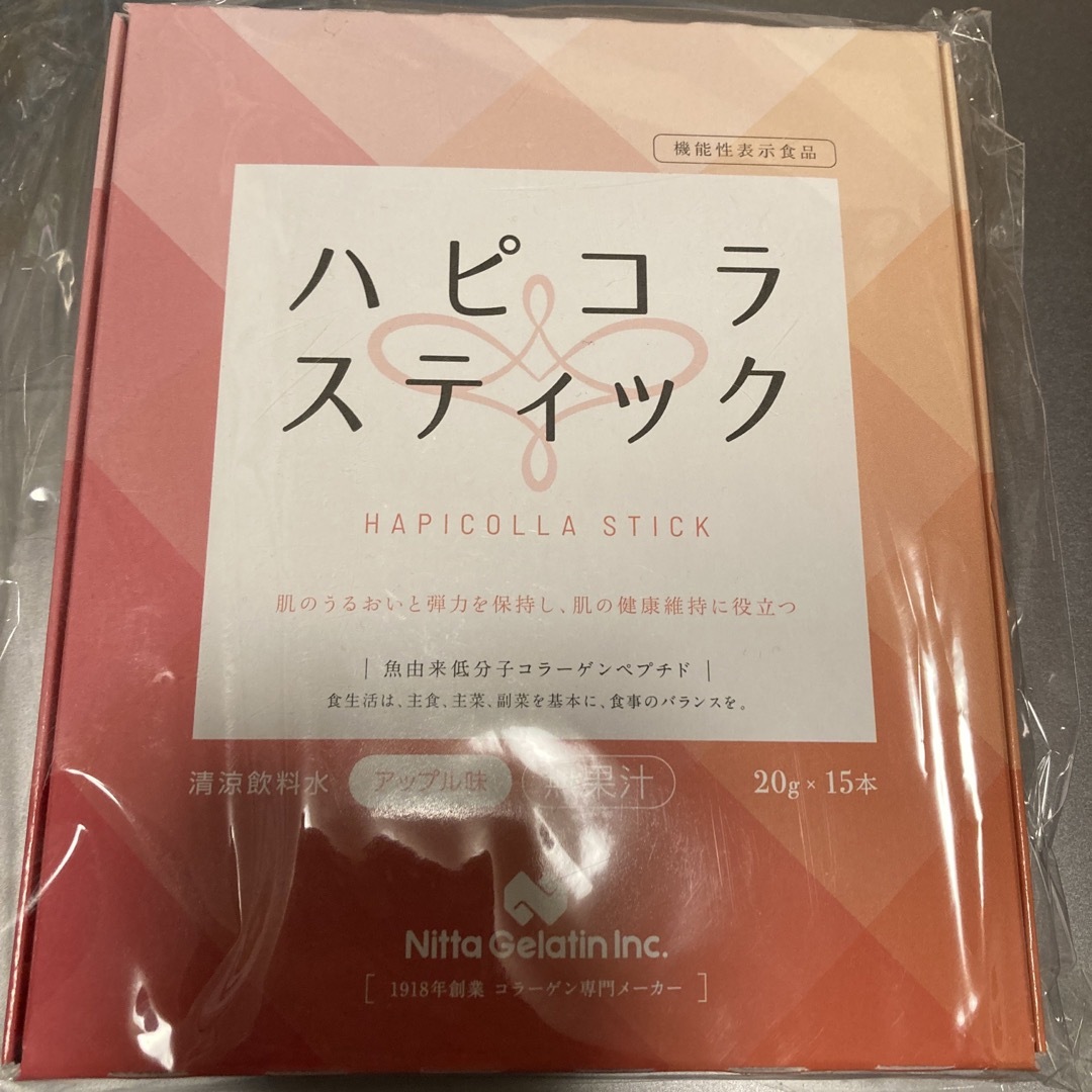 ハピコラスティック 300g (20g×15本) アップル味 食品/飲料/酒の健康食品(コラーゲン)の商品写真