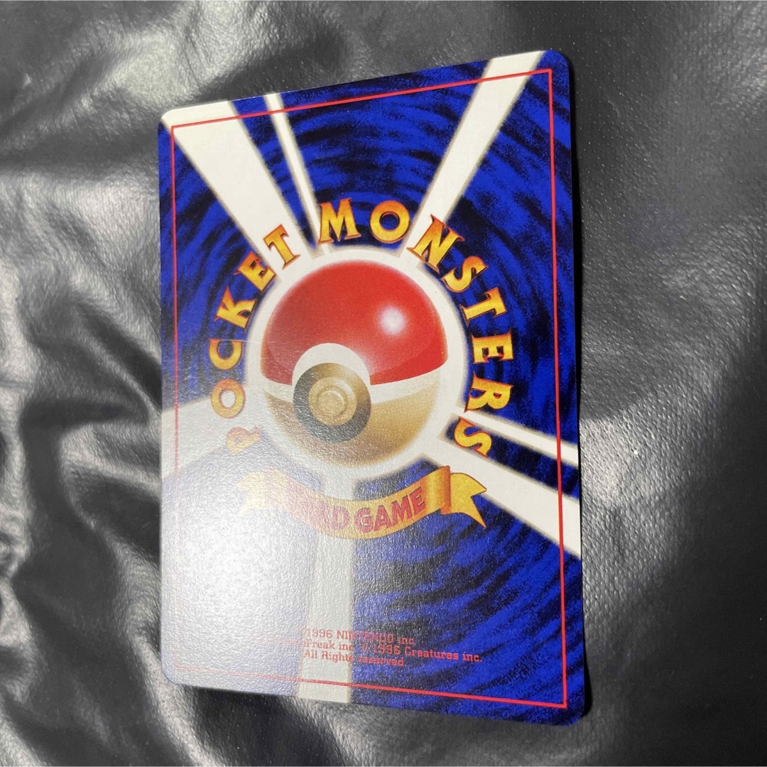 ポケモン - ポケモンカード 旧裏 海外規制絵柄 ロケット団 ポケモン - ポケモンカード 旧裏 海外規制絵柄 ロケット団