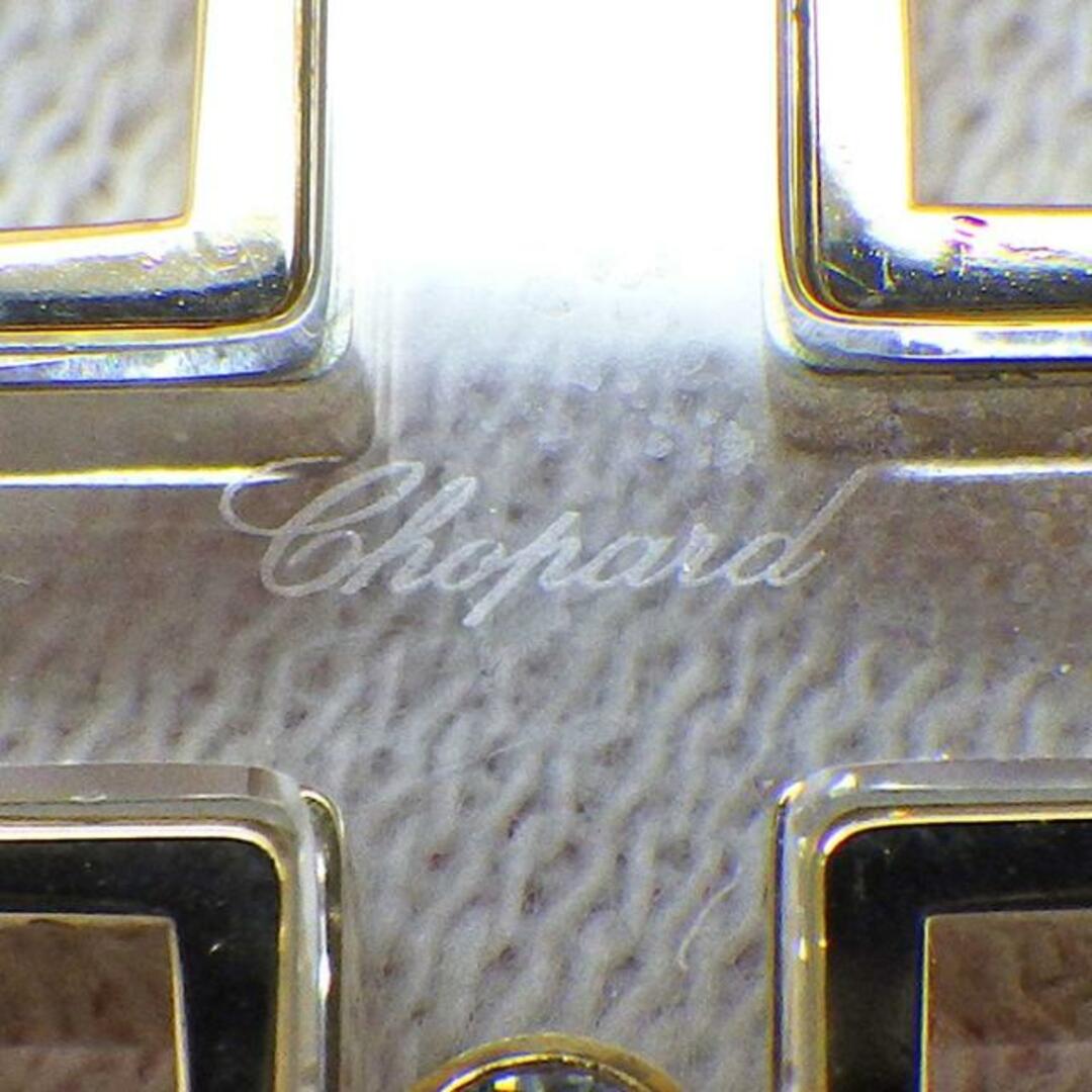 Chopard(ショパール)のショパール Chopard ネックレス ハッピーダイヤモンド クロス 79/4009 ムービング 3ポイント ダイヤモンド K18YG 【中古】 レディースのアクセサリー(ネックレス)の商品写真