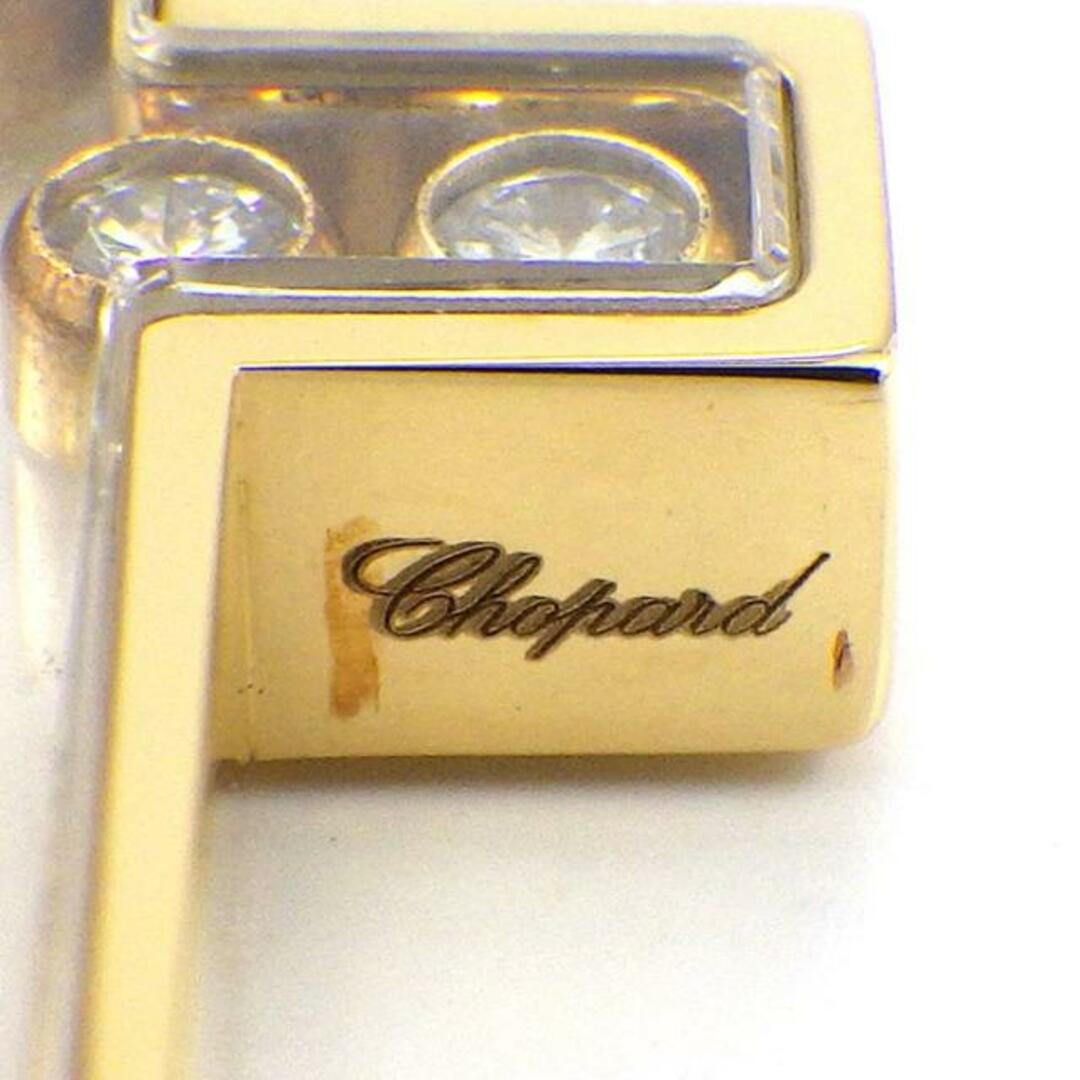 Chopard(ショパール)のショパール Chopard ネックレス ハッピーダイヤモンド クロス 79/4009 ムービング 3ポイント ダイヤモンド K18YG 【中古】 レディースのアクセサリー(ネックレス)の商品写真