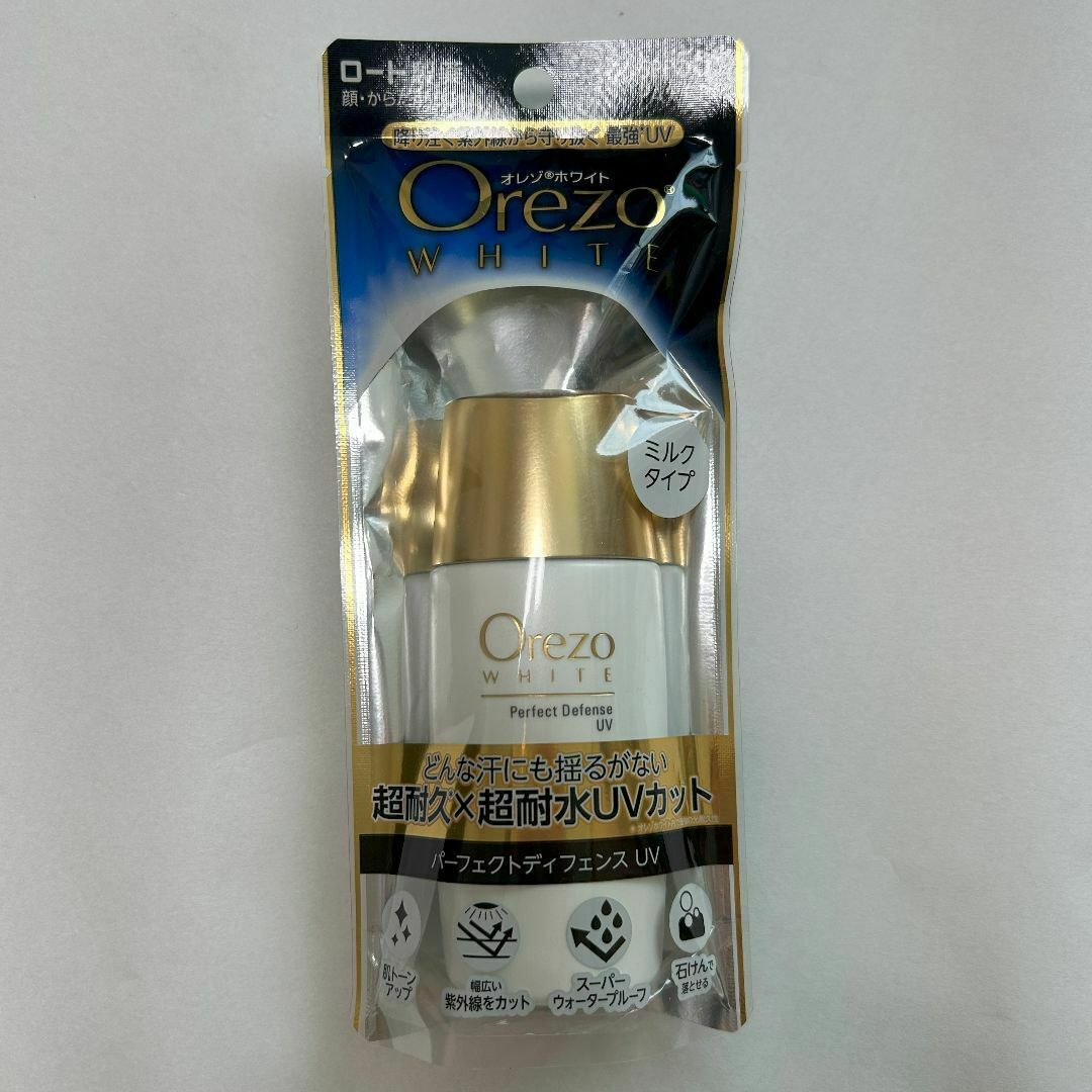 ロート製薬(ロートセイヤク)のOrezo　オレゾ　ホワイトパーフェクトディフェンスUV　SPF50+ コスメ/美容のベースメイク/化粧品(化粧下地)の商品写真