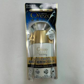 ロートセイヤク(ロート製薬)のOrezo　オレゾ　ホワイトパーフェクトディフェンスUV　SPF50+(化粧下地)