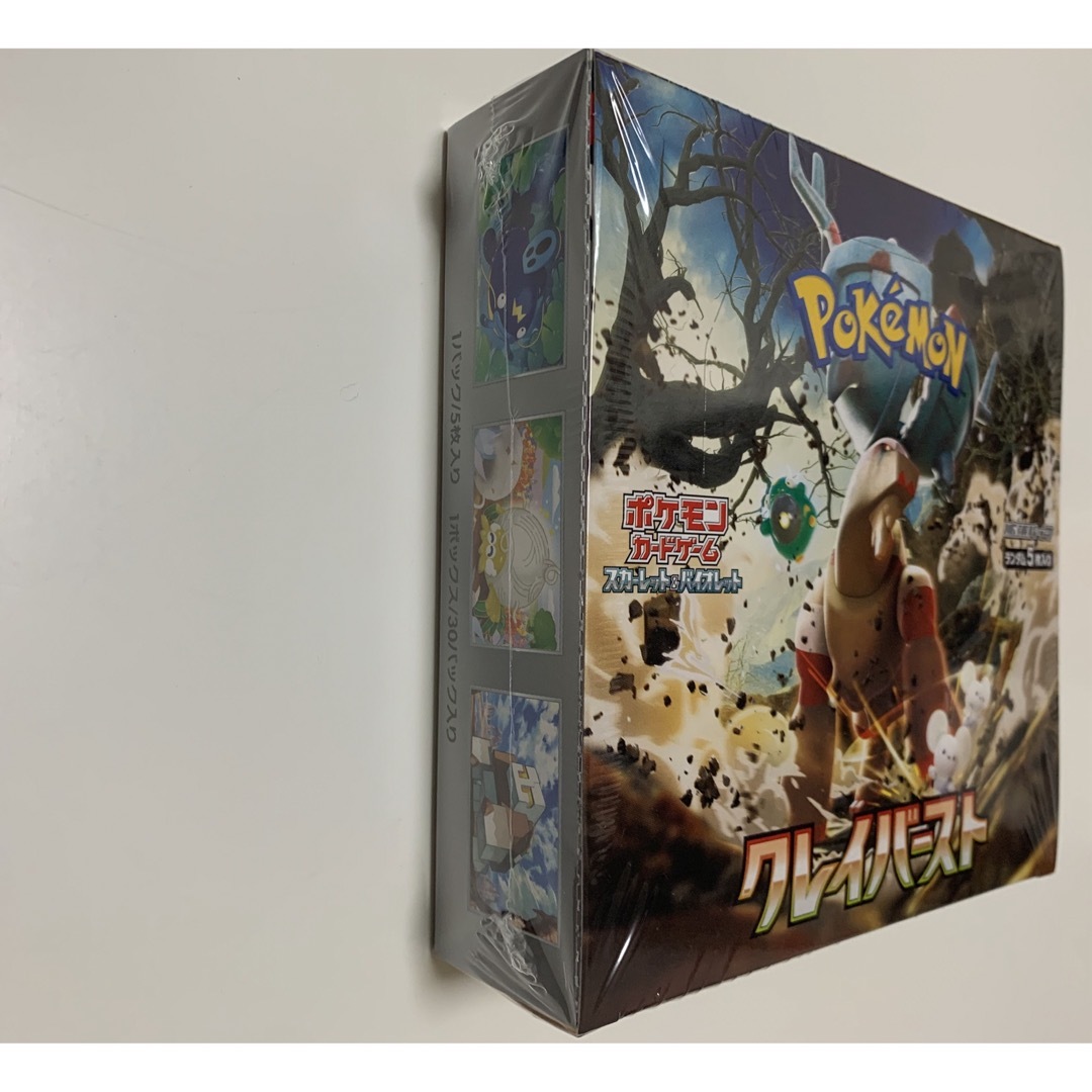 ポケモン - ポケモンカード クレイバースト新品未開封 1BOX シュリンク
