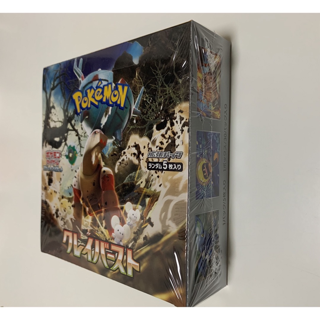 ポケモン - ポケモンカード クレイバースト新品未開封 1BOX シュリンク