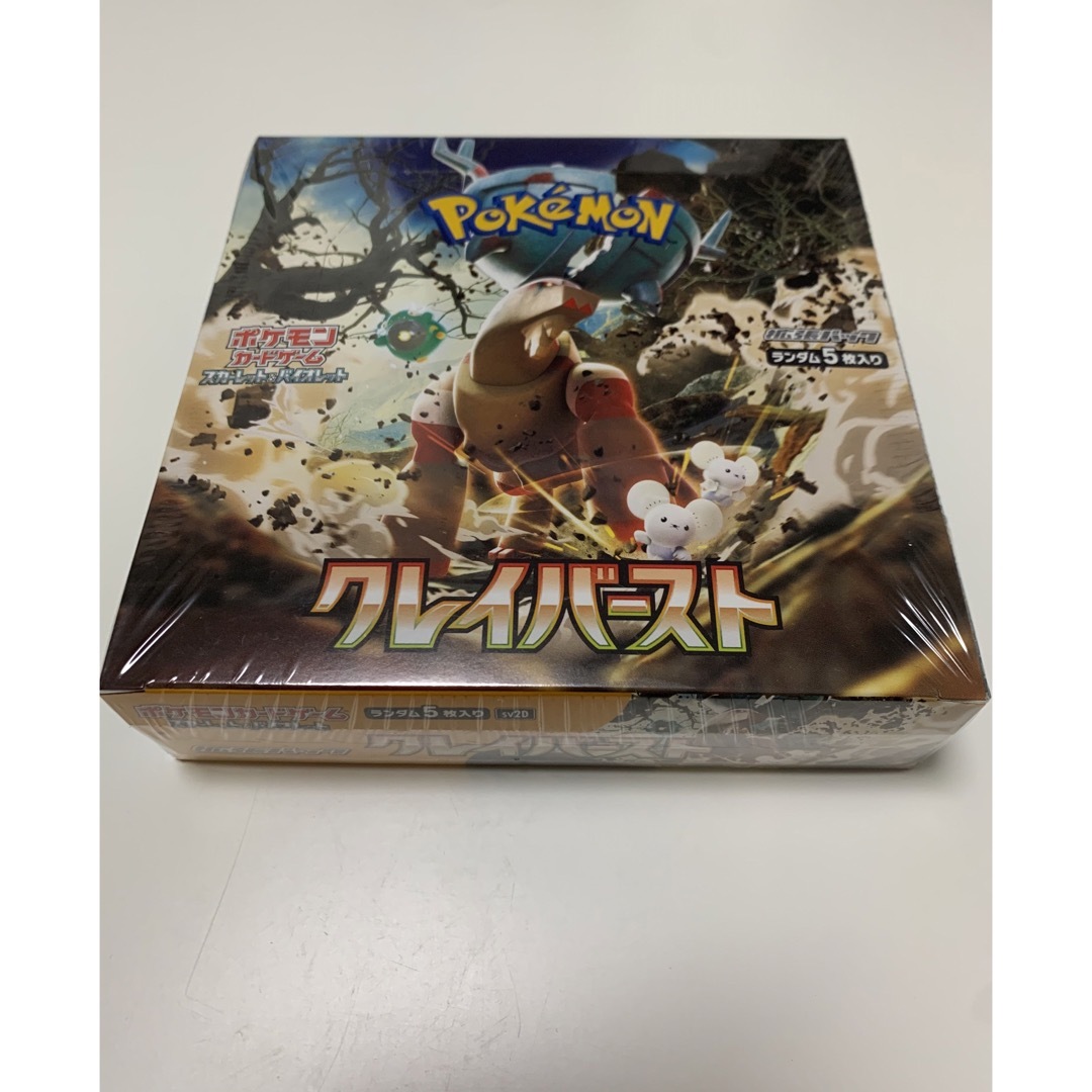 クレイバースト 1box 新品・未開封　シュリンク付き　ポケモンカード