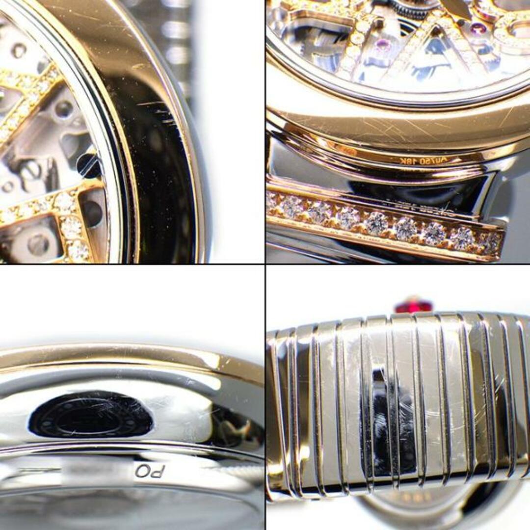 ブルガリ BVLGARI 腕時計 ルチェア トゥボガス ダイヤモンド ラグ インデックス スケルトン 裏スケ 文字盤 K18PG SS 自動巻き 【箱・保付き】
