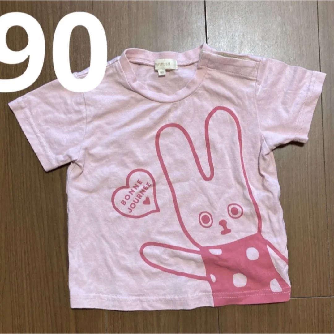 半袖　Tシャツ 90 キッズ/ベビー/マタニティのキッズ服女の子用(90cm~)(Tシャツ/カットソー)の商品写真