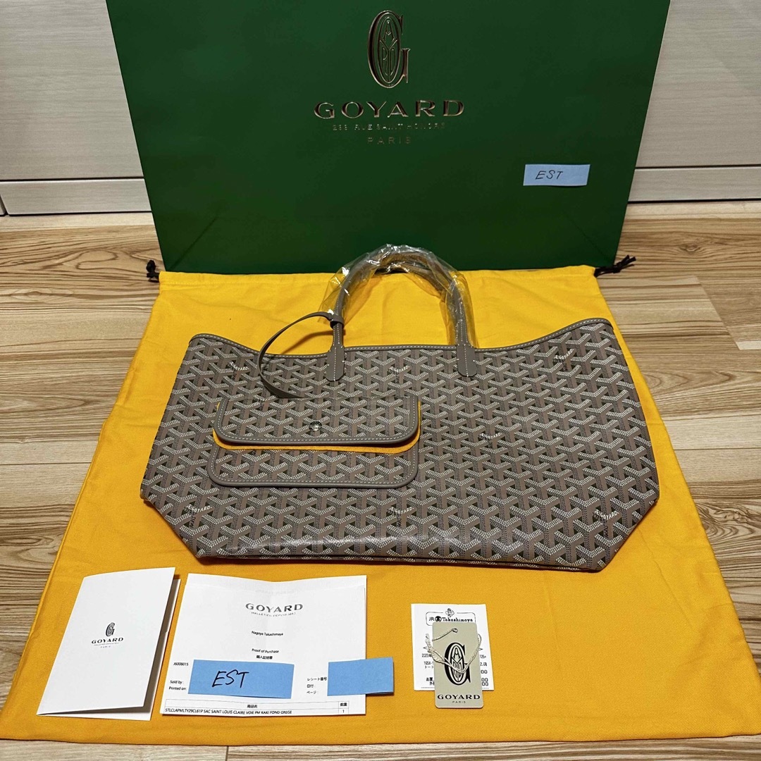 GOYARD ゴヤール サンルイ クレールヴォアPMバッグ 限定カラー 希少色