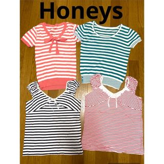 ハニーズ(HONEYS)の4点セット　まとめ売り　ハニーズ　トップス　Tシャツ　キャミソール　ボーダー　夏(Tシャツ(半袖/袖なし))