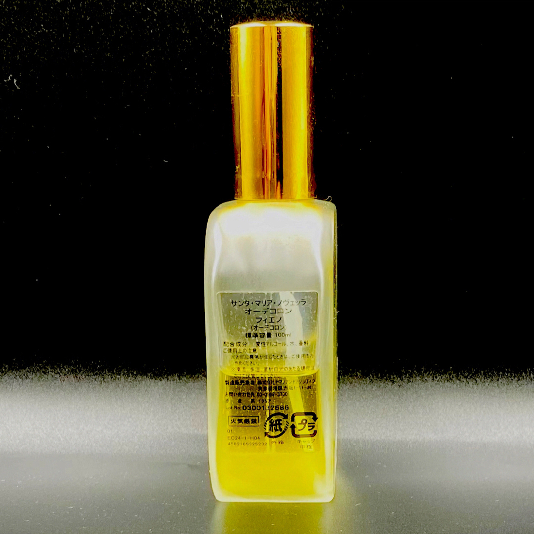 Santa Maria Novella - サンタマリア ノヴェッラ フィエノ 100mlの通販