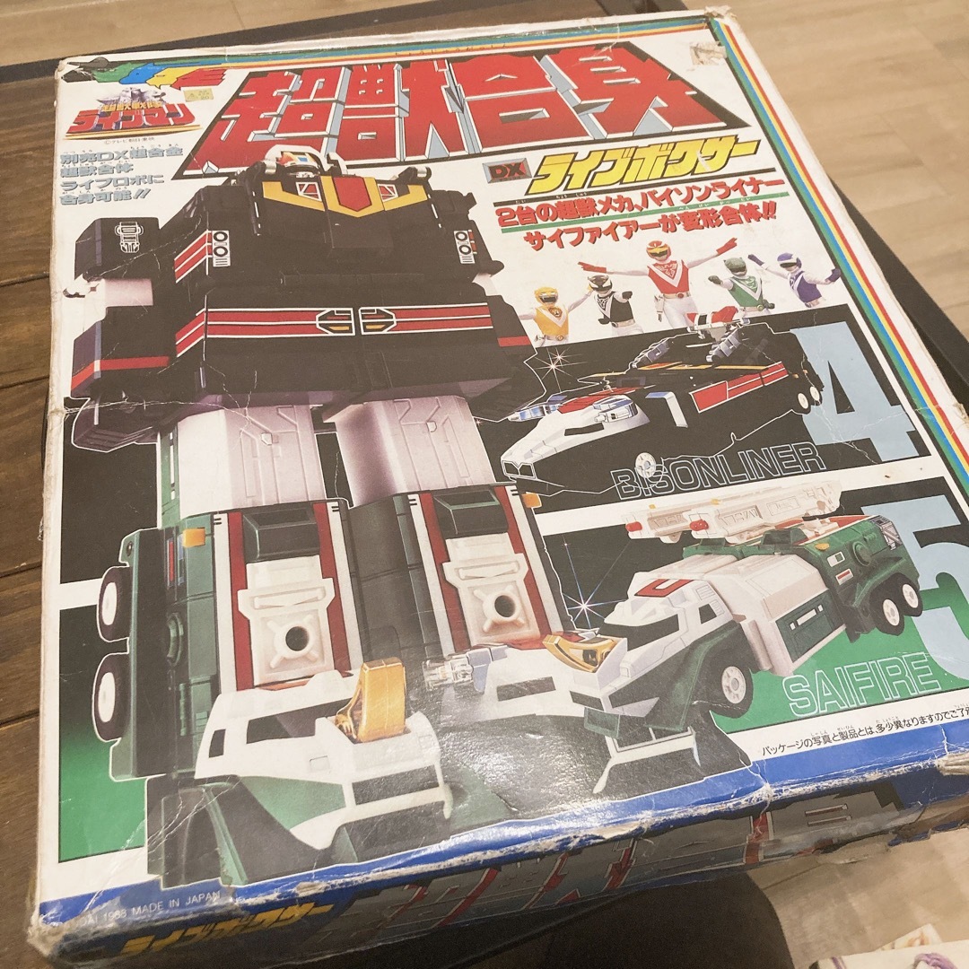 ご注意ください DX超合金 超獣戦隊ライブマン ライブボクサー バイソン