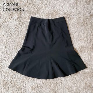 アルマーニ コレツィオーニ(ARMANI COLLEZIONI)のアルマーニコレツォーニ　マーメイド　スカート　黒　ブラック　フォーマル(ひざ丈スカート)