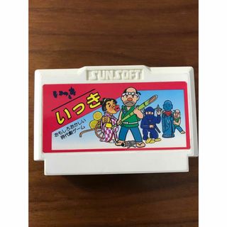 ニンテンドウ(任天堂)のいっき　　ファミコンソフト(家庭用ゲームソフト)