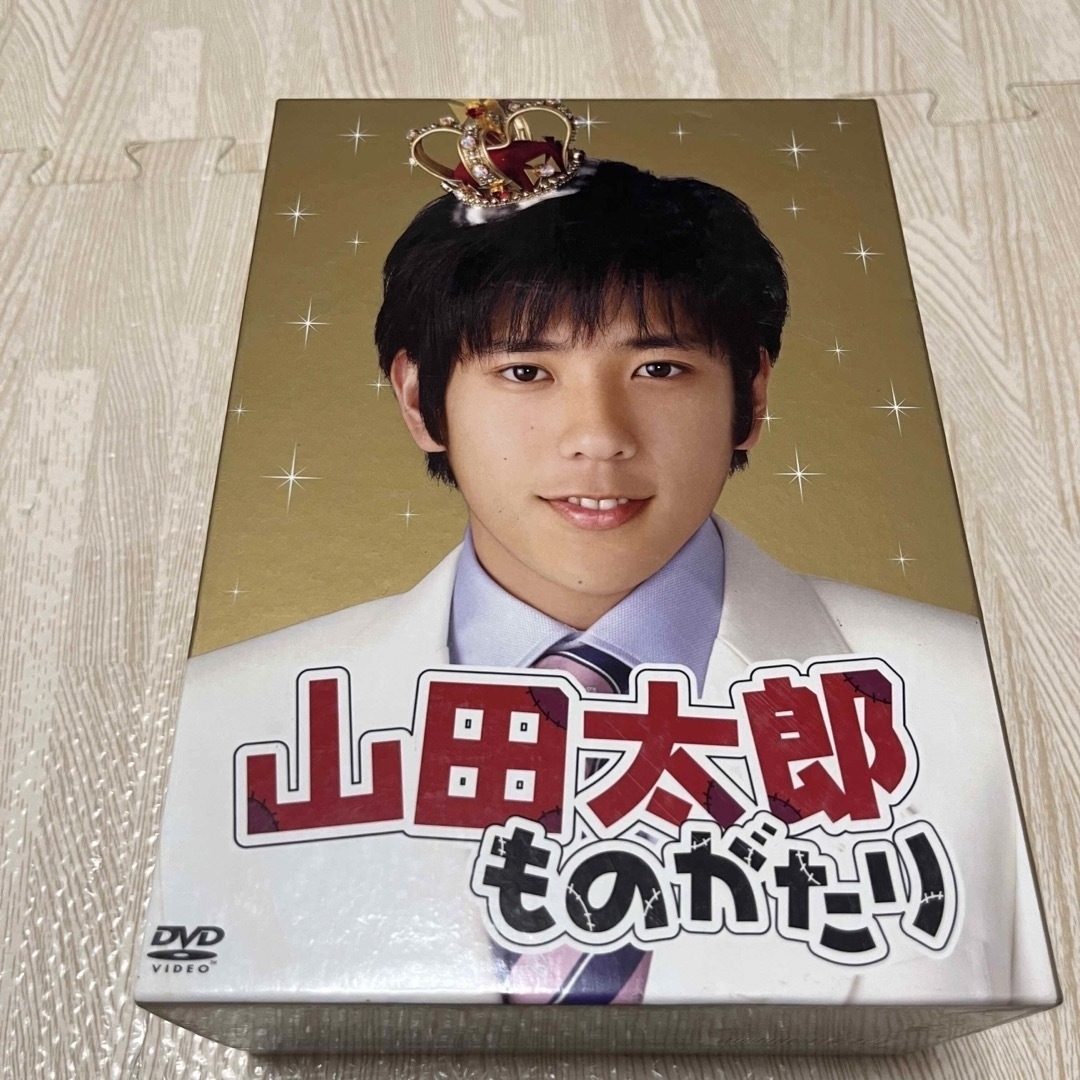 山田太郎ものがたり　DVD-BOX DVD