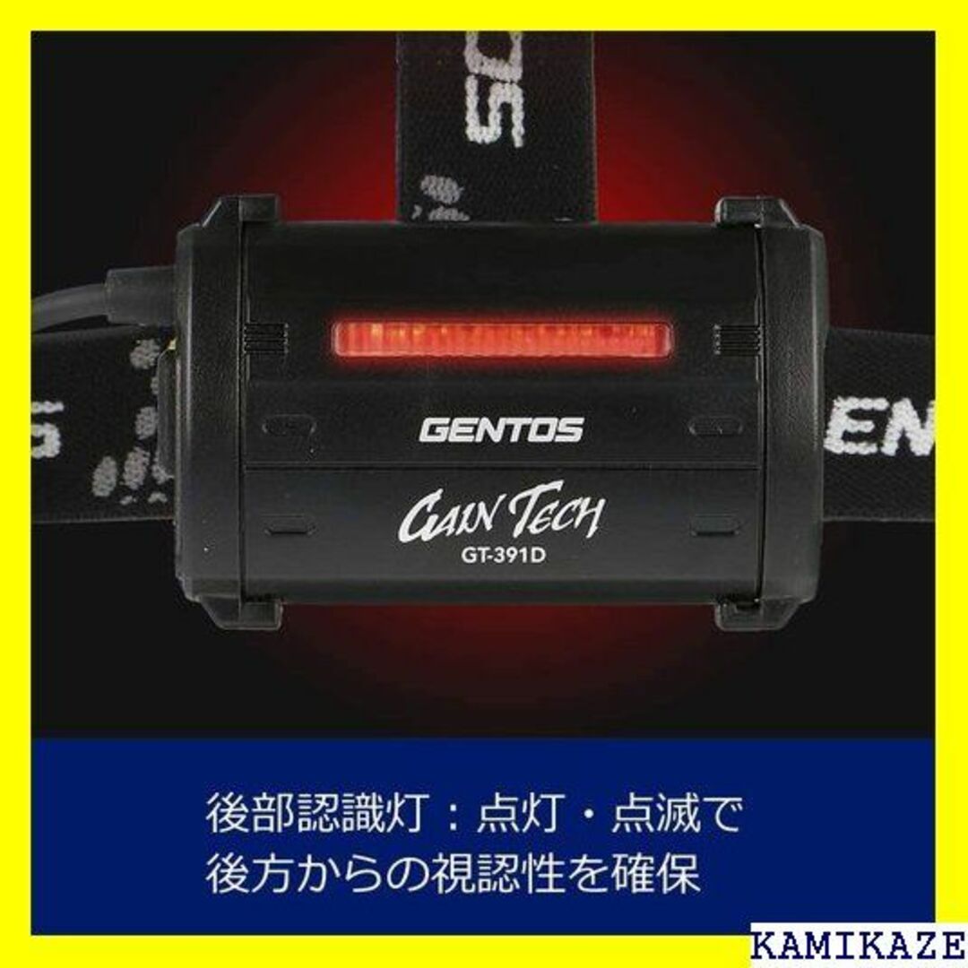 ☆ GENTOS ジェントス LED ヘッドライト ゲイン NSI規格準拠 97 3