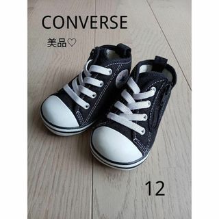 コンバース(CONVERSE)のコンバース　ALL★STAR　12(スニーカー)