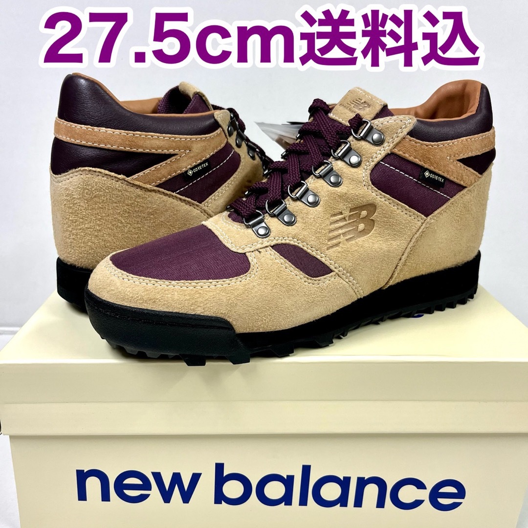 ALD Aime Leon Dore New Balance Rainier