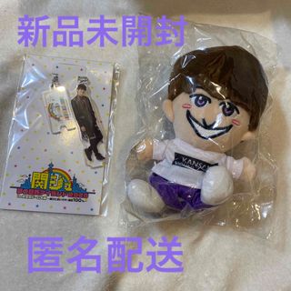 ジャニーズジュニア(ジャニーズJr.)の小島健くん　 ちびぬいとアクリルキーホルダー　二点セット(ぬいぐるみ)