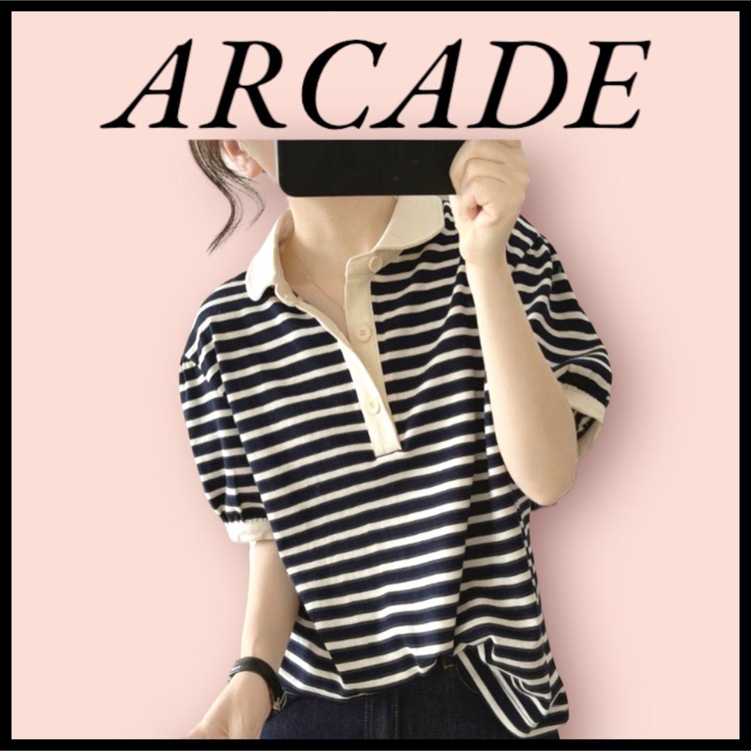 ARCADE(アーケード)のARCADE ポロシャツ オーバーサイズ ボーダー　フリーサイズ レディースのトップス(ポロシャツ)の商品写真