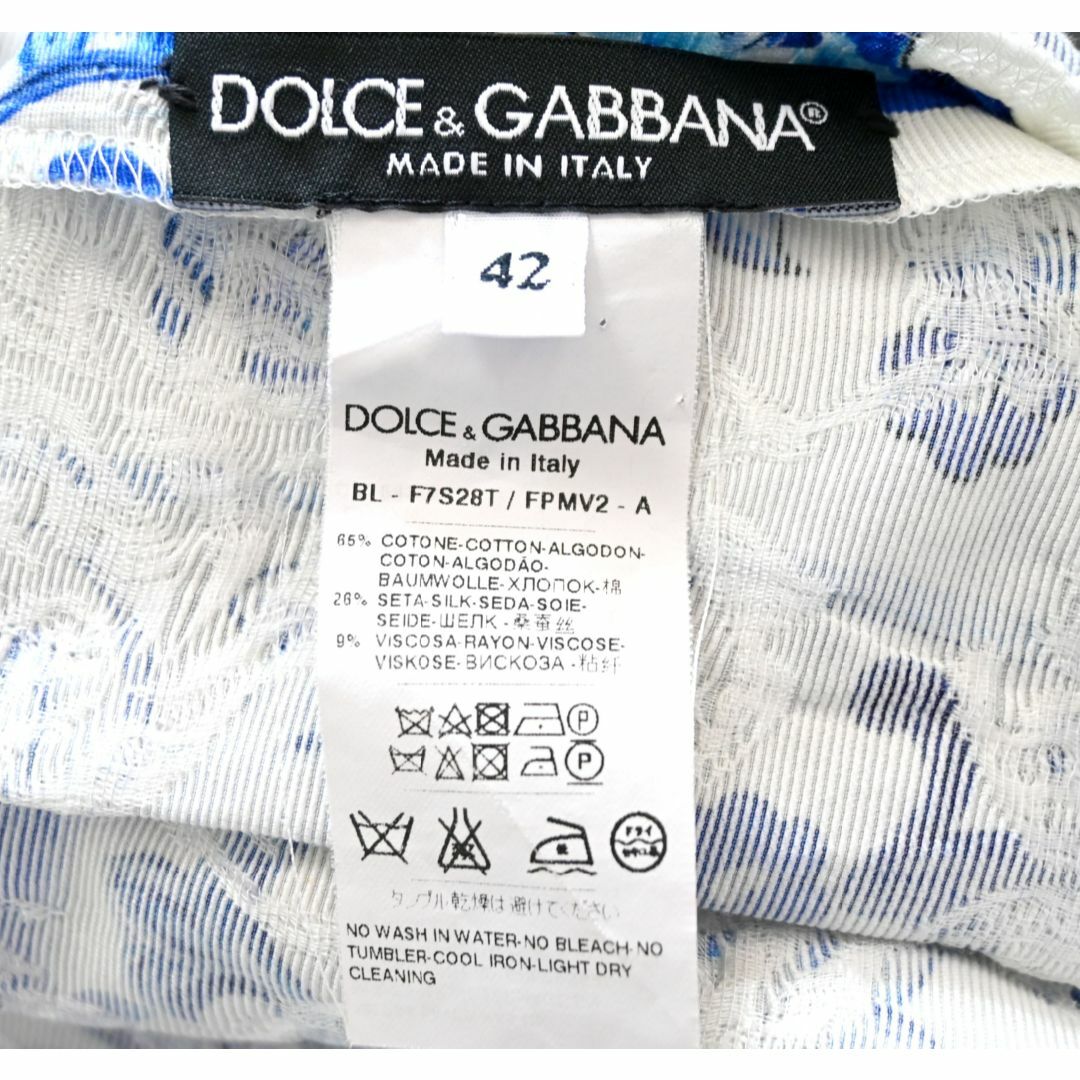 DOLCE&GABBANA - ☆DOLCE&GABBANA☆美品☆マヨルカ☆ふくれ織☆シルク