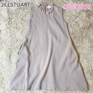 ジルバイジルスチュアート(JILL by JILLSTUART)の未使用✨　ジルバイジルスチュアート　ニット　ワンピース　フリル　ノースリーブ(ひざ丈ワンピース)