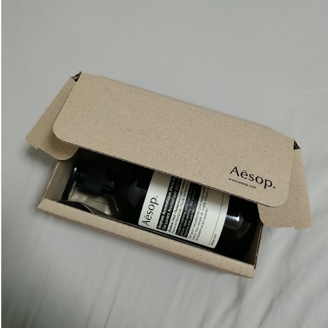 Aesop(イソップ)の新品イソップ アンドラム アロマティック ハンドウォッシュ 500mL ポンプ付 コスメ/美容のボディケア(ボディソープ/石鹸)の商品写真