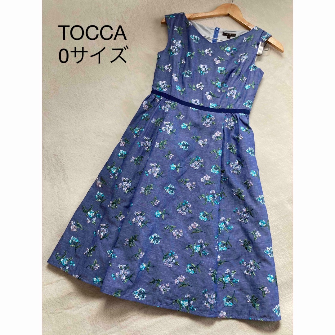 TOCCA ADONIS DRESS 0