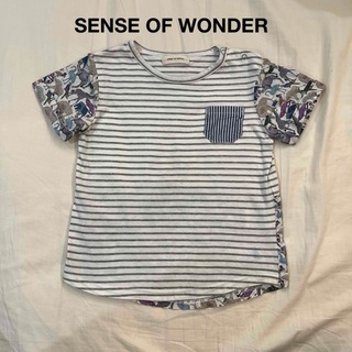 センスオブワンダー(sense of wonder)のSENSE OF WONDER センスオブワンダー　Tシャツ100(Tシャツ/カットソー)