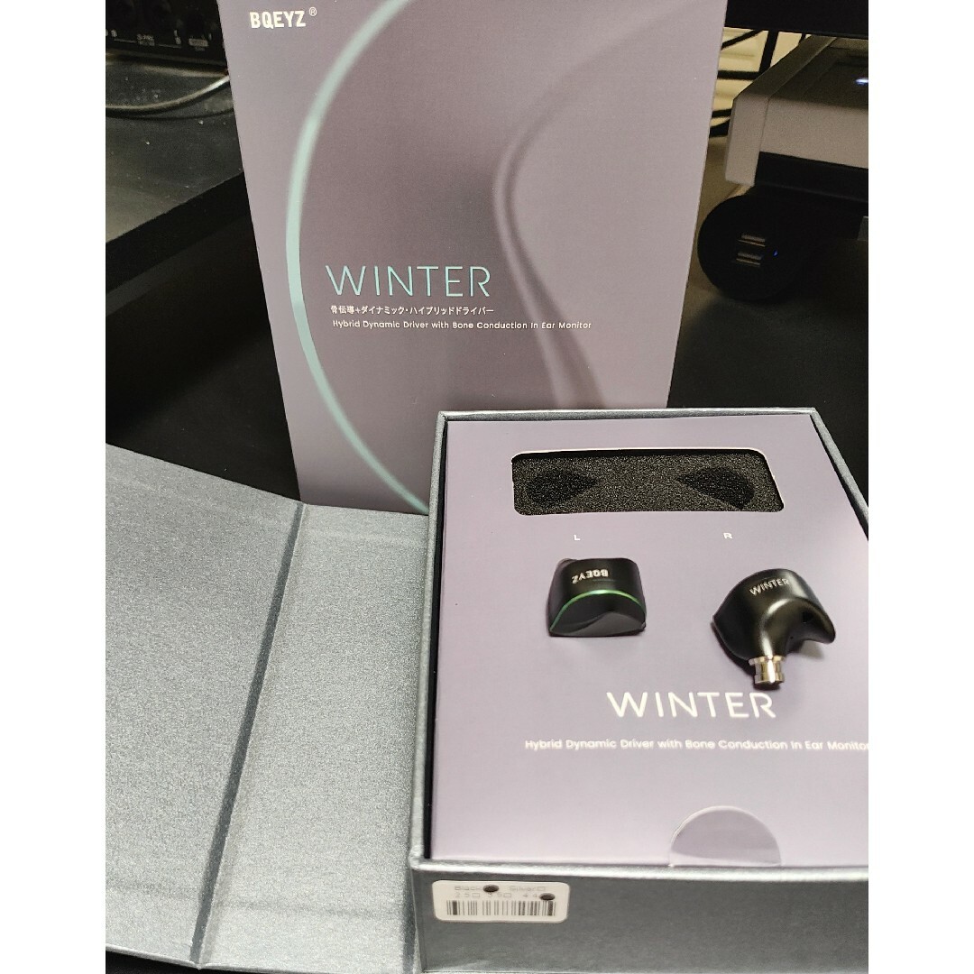 BQEYZ Winter ブラック 4.4mmケーブル付属-