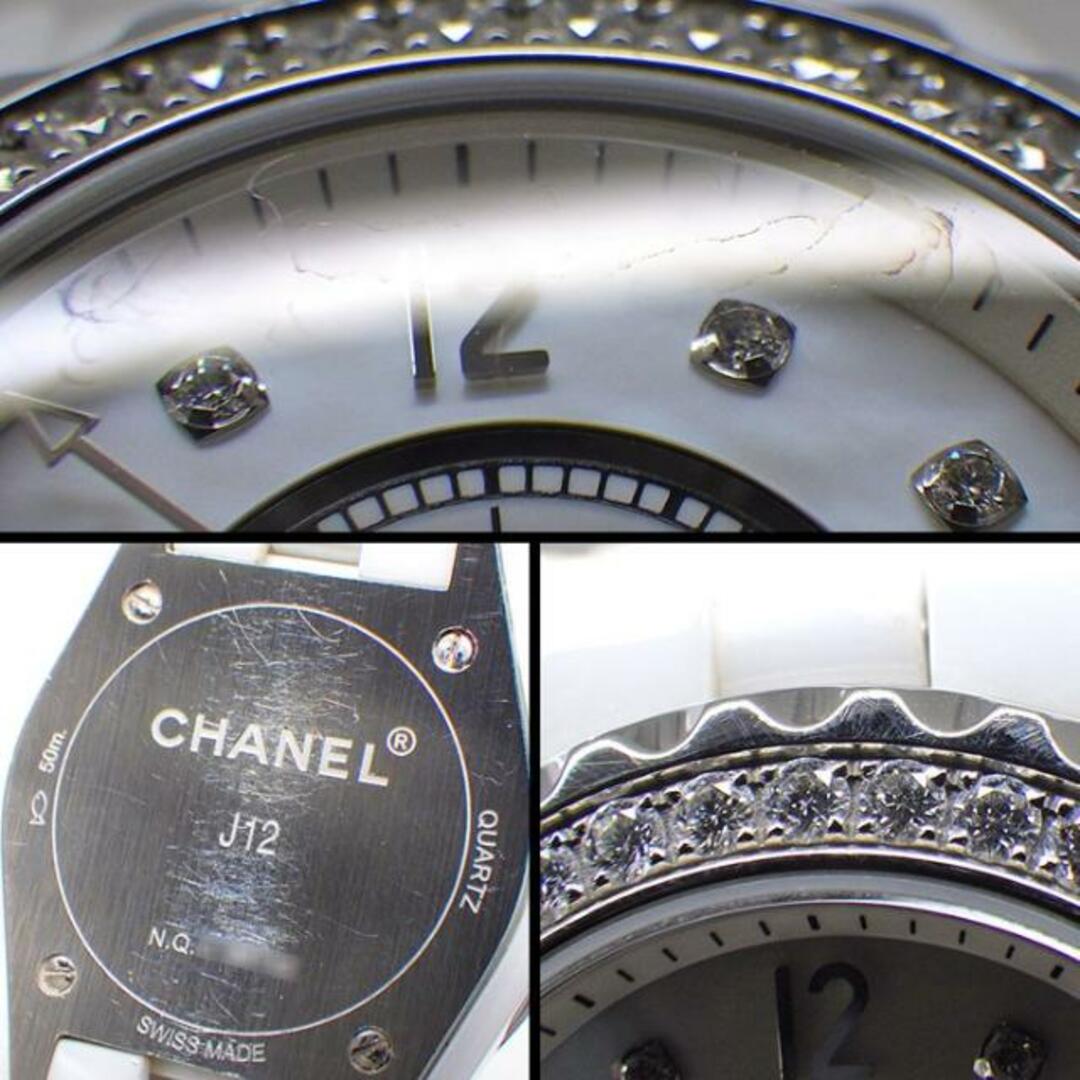 h2572 Chanel J12 Quartz 29mm Ladies Watch