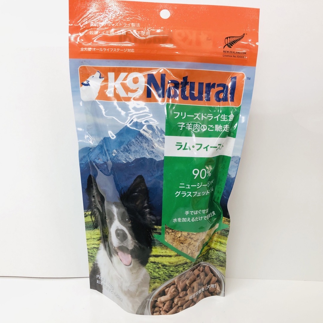 k9natural K9ナチュラル　ラム・ビーフ・ラムキングサーモンフィースト その他のペット用品(ペットフード)の商品写真