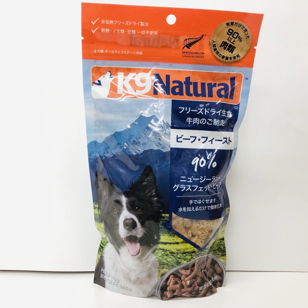 k9natural K9ナチュラル　ラム・ビーフ・ラムキングサーモンフィースト その他のペット用品(ペットフード)の商品写真