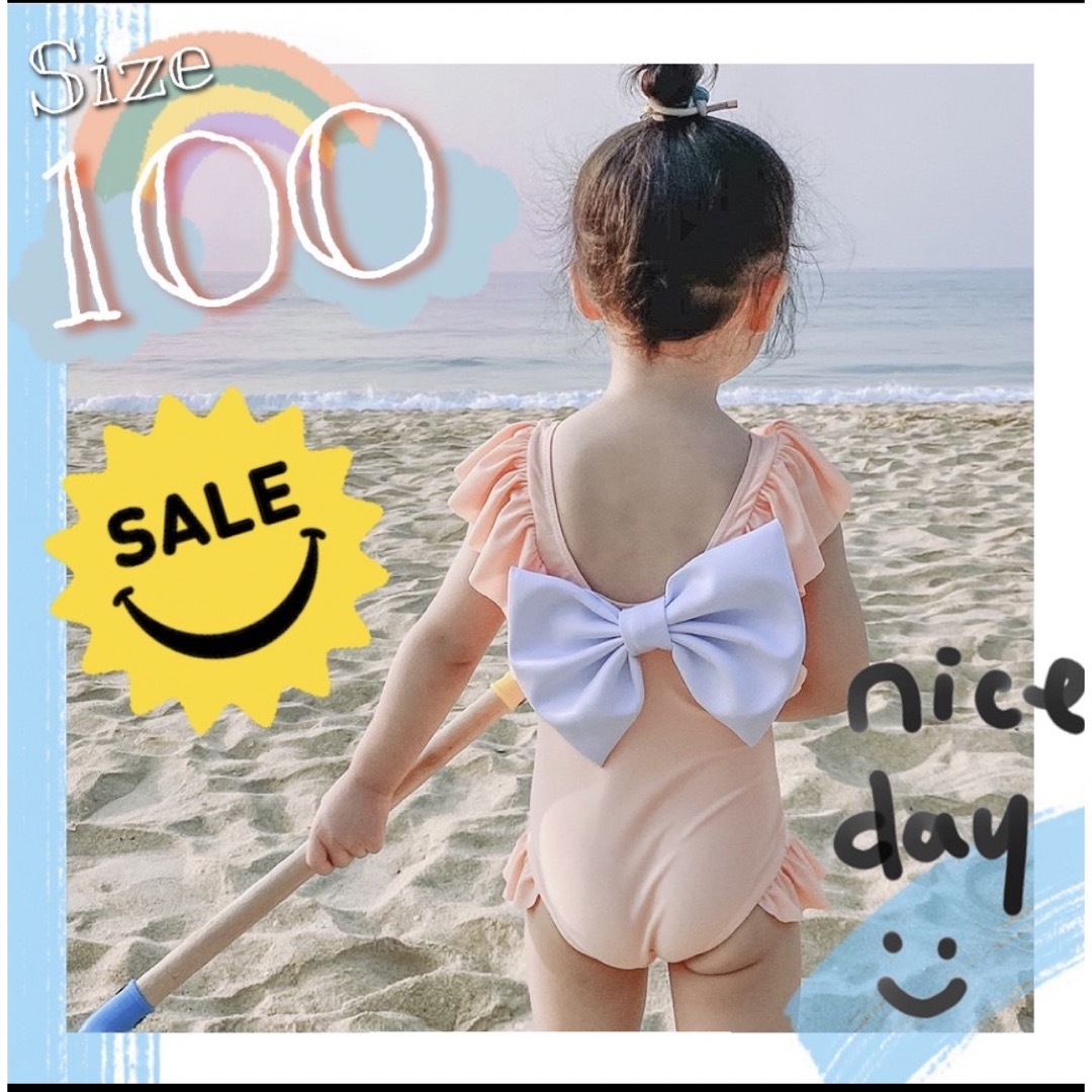 【爆売り!】 水着 女の子 100 キッズ水着 スイムウェア ワンピース キャップ オレンジ 水着 【爆売り!】 水着 女の子 100 キッズ水着 スイムウェア ワンピース キャップ オレンジ 水着