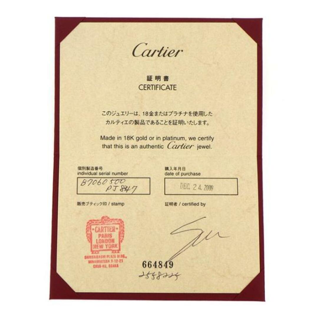 カルティエ Cartier ネックレス スカラベ コガネムシ モチーフ 2ポイント ダイヤモンド K18WG