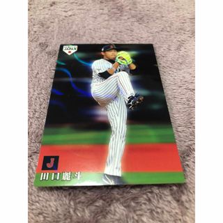 カルビー(カルビー)のプロ野球チップス2019侍ジャパン　ヤクルトスワローズ　田口麗斗投手(その他)