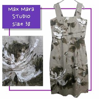 マックスマーラ(Max Mara)の【美品】 マックスマーラ Max Mara フラワー キャミ ドレス ワンピース(ロングワンピース/マキシワンピース)