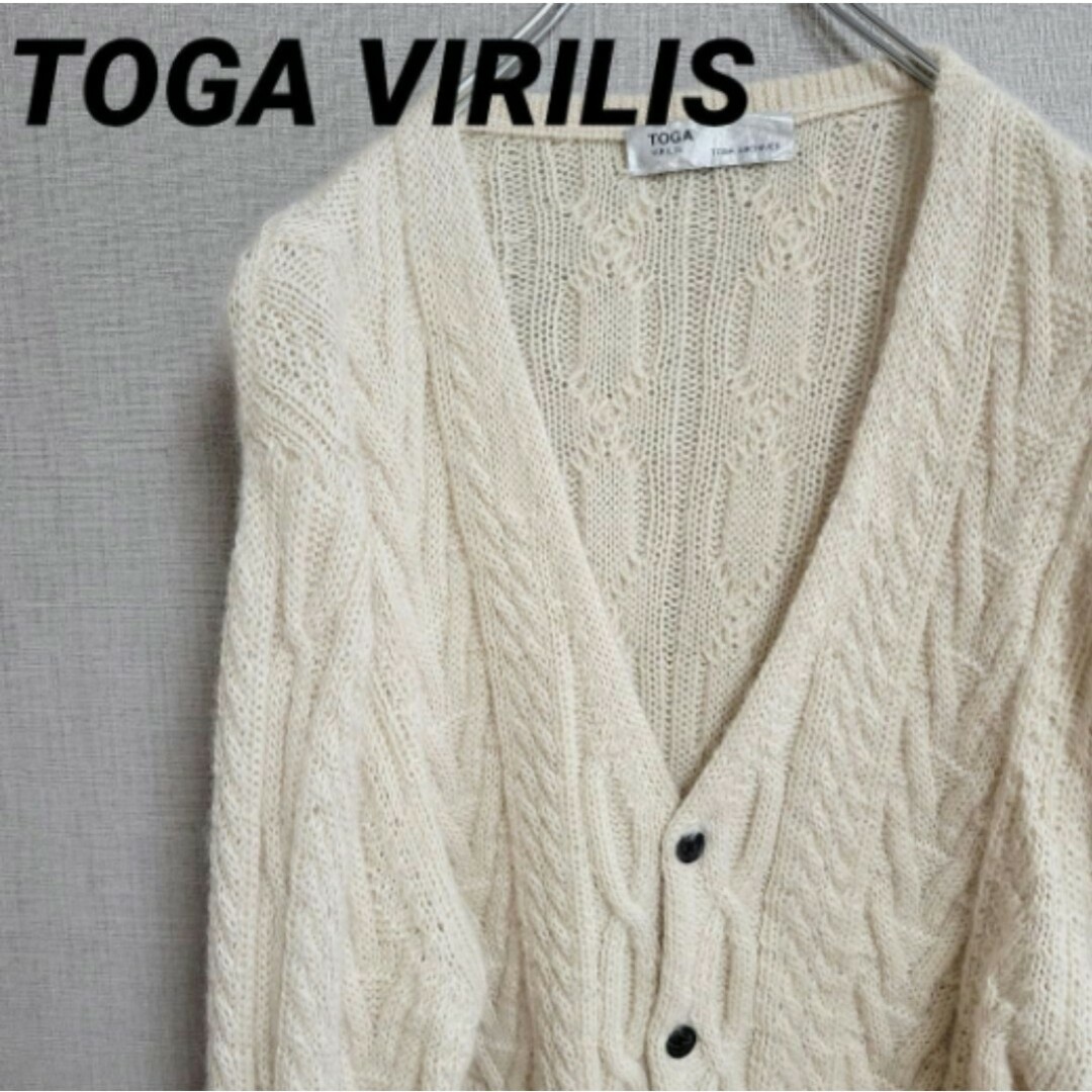 TOGA VIRILIS アルパカ カーディガン www.krzysztofbialy.com