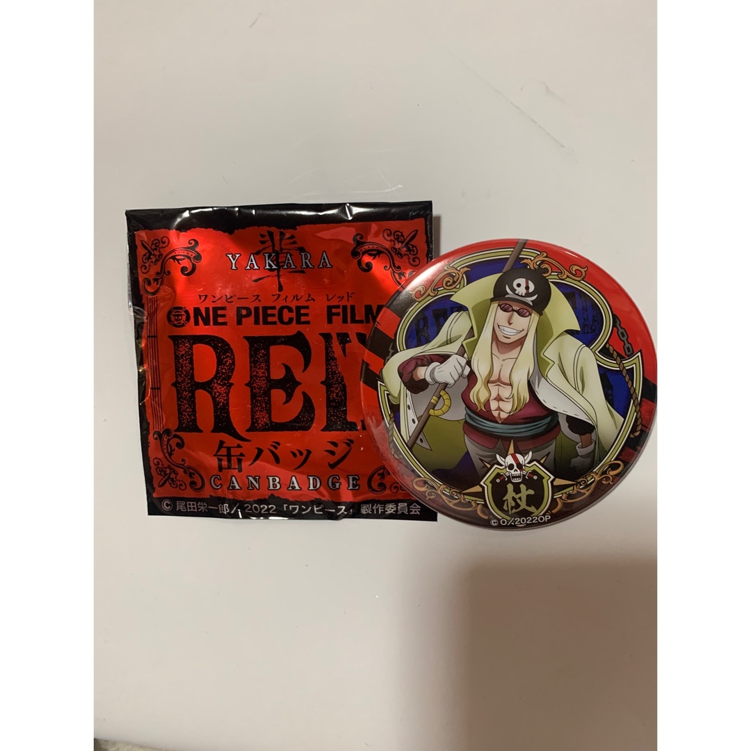 ONE PIECE ワンピース ライムジュース 缶バッジ 輩 RED ①の通販 by shop｜ワンピースならラクマ