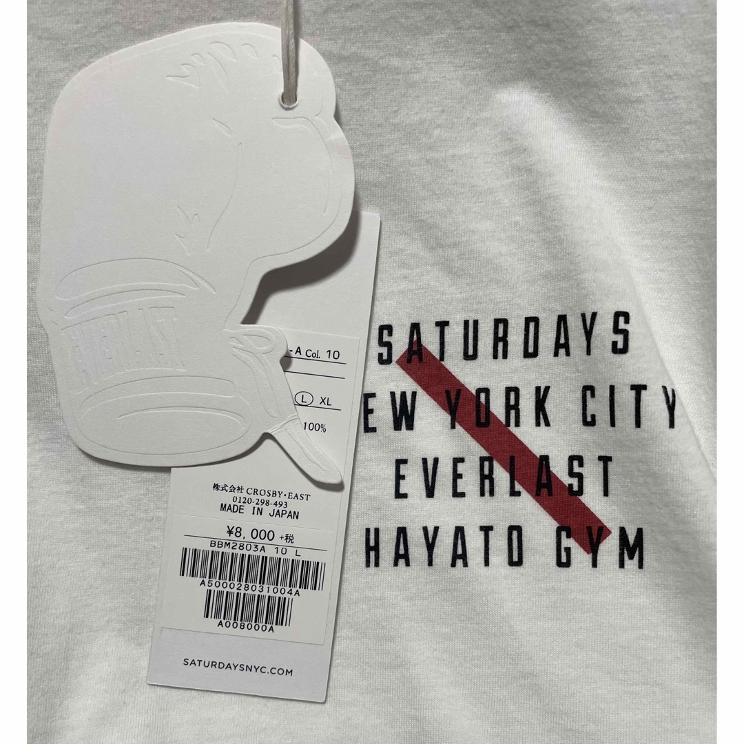 SATURDAYS SURF NYC - サタデーズサーフ EVERLAST Tシャツ の SATURDAYS SURF NYC - サタデーズサーフ EVERLAST Tシャツ の