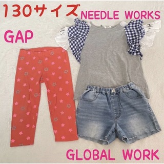 グローバルワーク(GLOBAL WORK)の美品あり　子供服　130  女の子　カットソー　ショートパンツ　レギパン(パンツ/スパッツ)